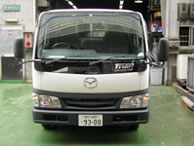 1号車　マツダ　タイタンダッシュ　最大積載量１３５０Kg