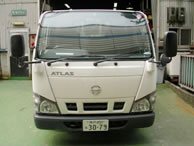 2号車　日産　アトラス　最大積載量１０００Kg